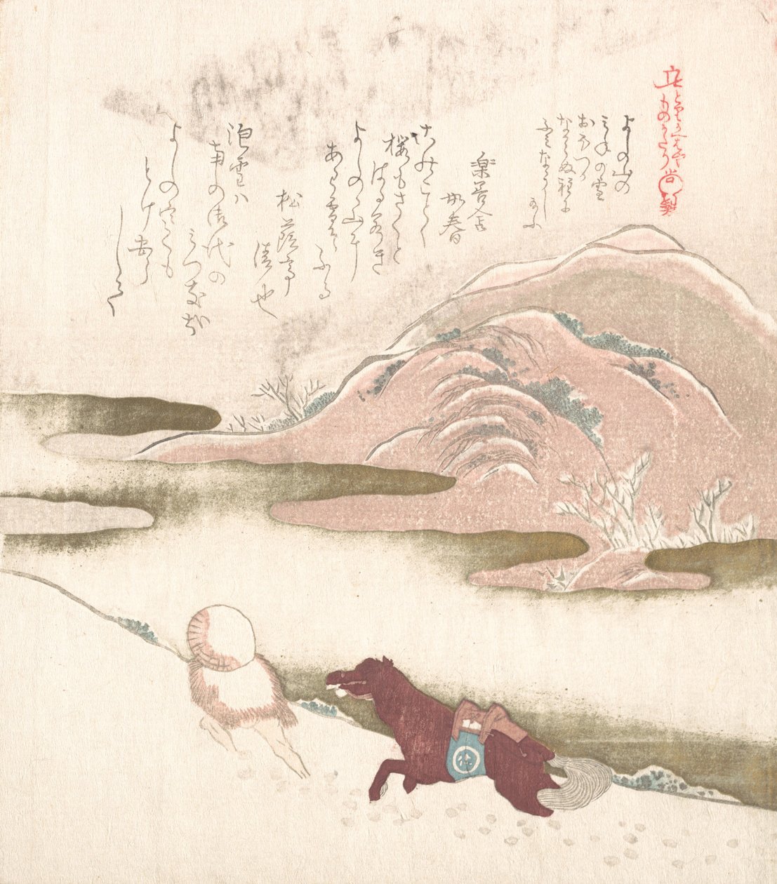 Snowy Landscape by Kubo Shunman