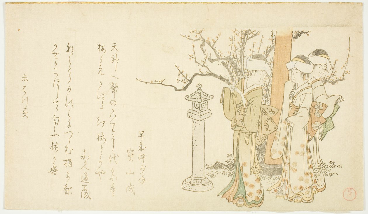 Three Girls at Temple Gate by Kubo Shunman