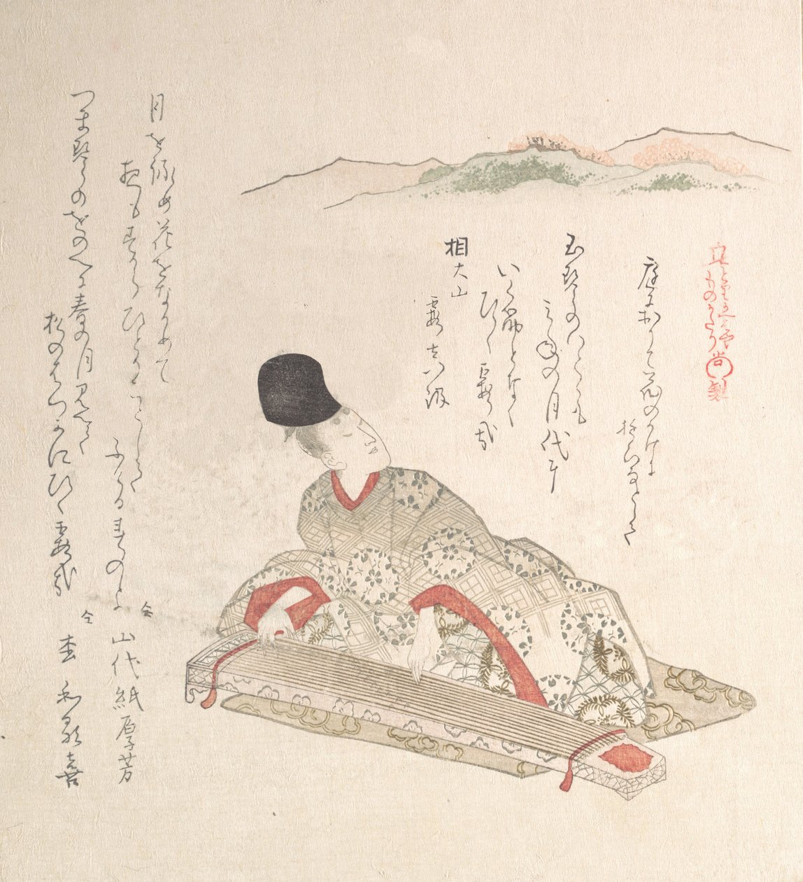 Young Nobleman Playing Koto Harp by Kubo Shunman