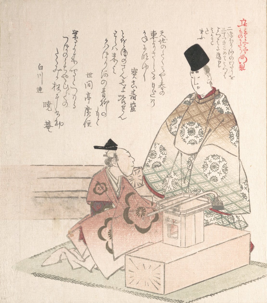 Young Nobleman and Carpenter, 19th century by Kubo Shunman