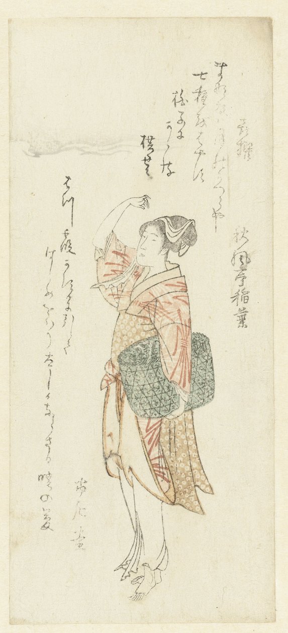 A Fisher-woman by Kubota Shunman (attributed to)