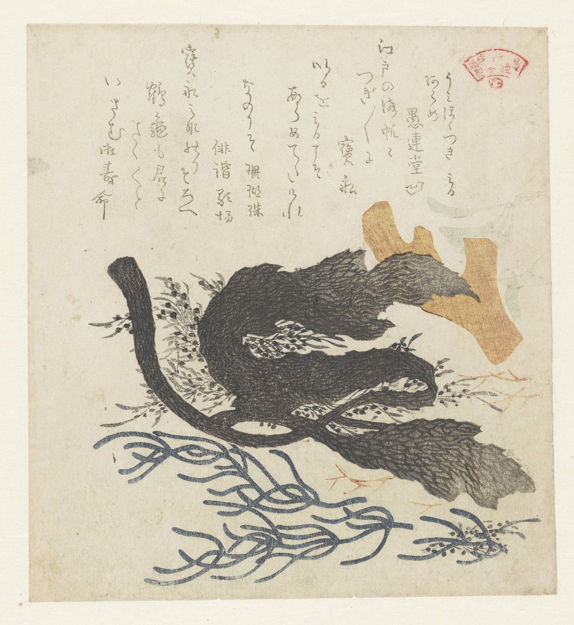 Seaweeds by Kubota Shunman