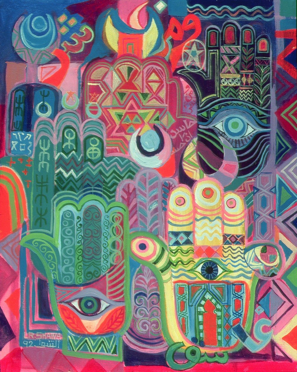 Hands as Amulets II by Laila Shawa