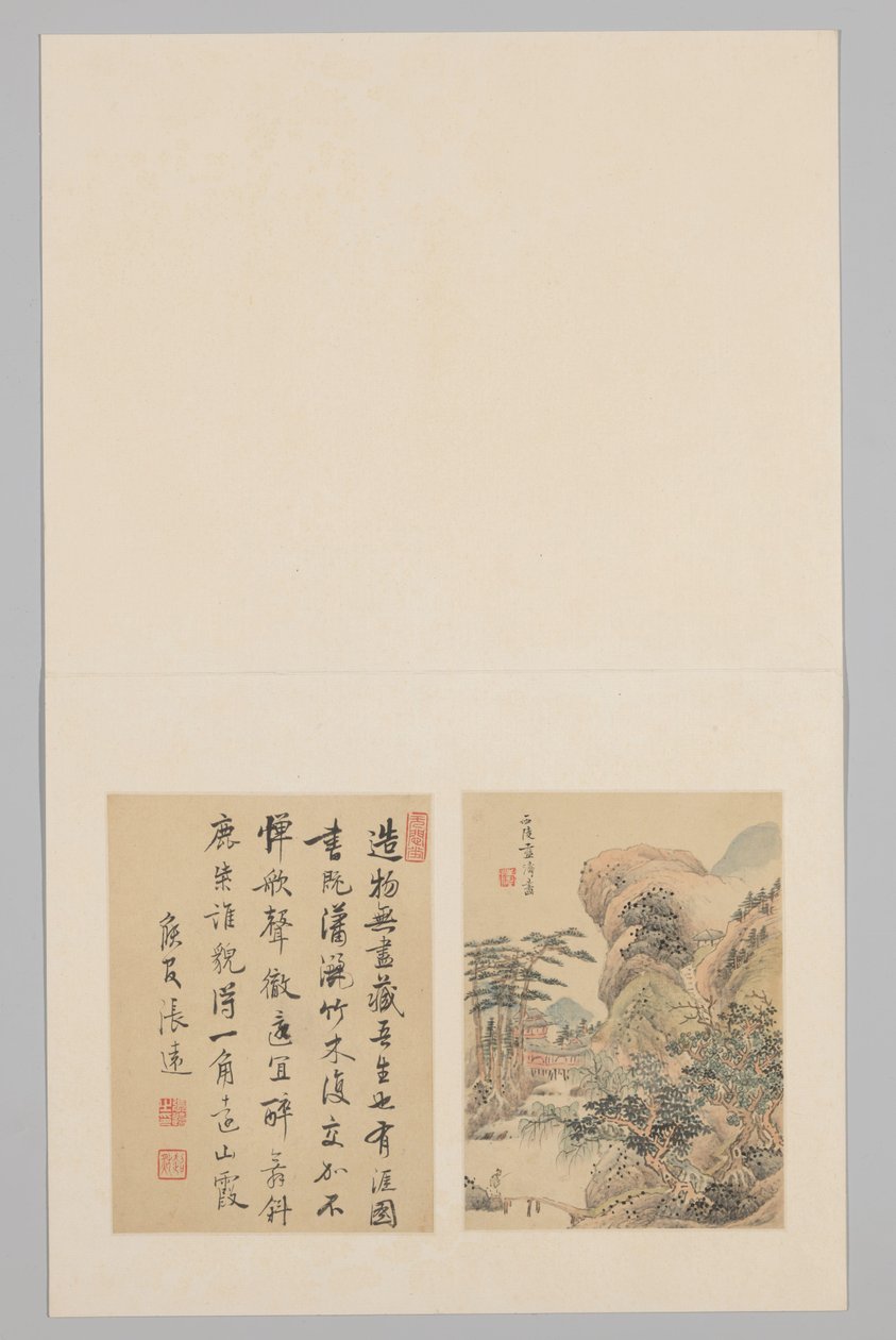 Album Page by Lan Tao