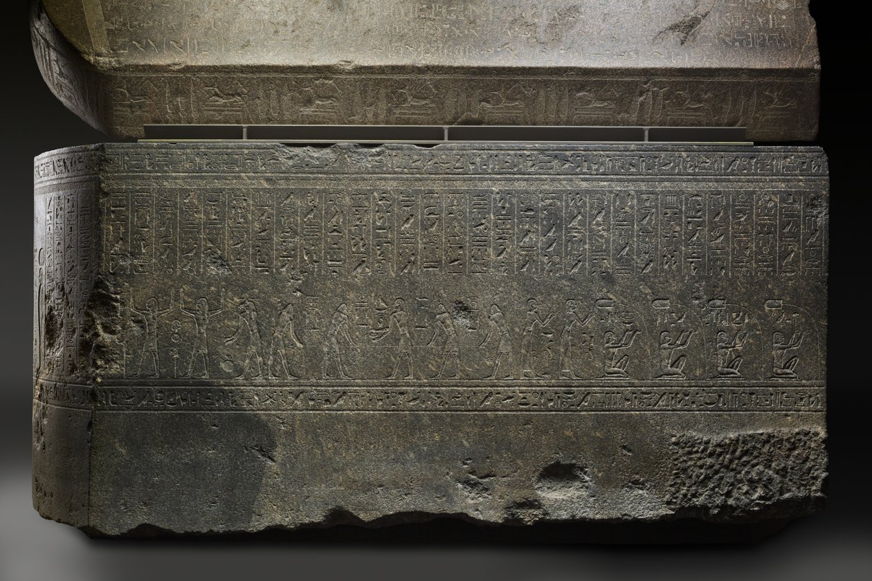 Sarcophagus of Wennefer by Late Period Egyptian