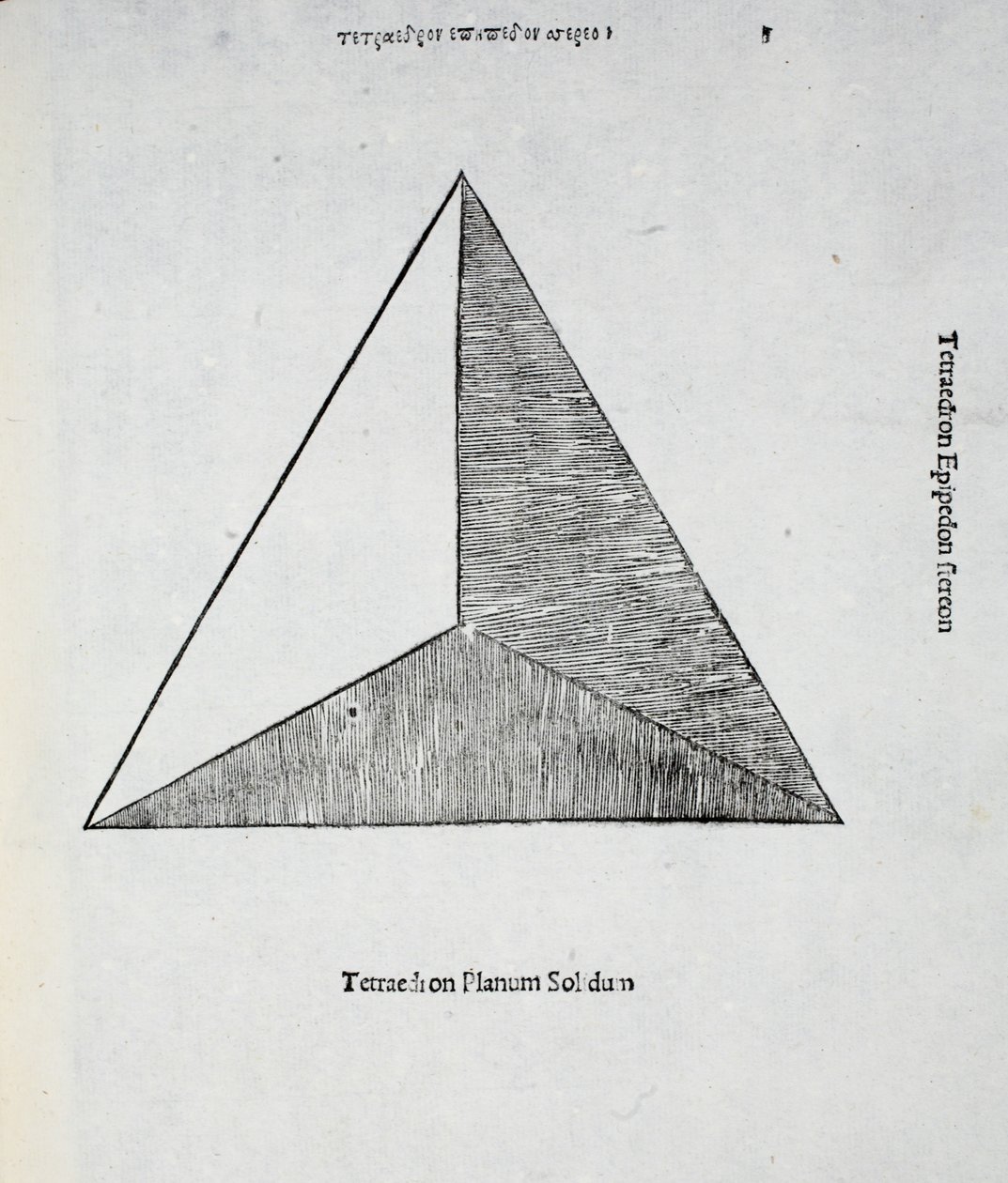 Tetrahedron Planum Solidum, illustration from 