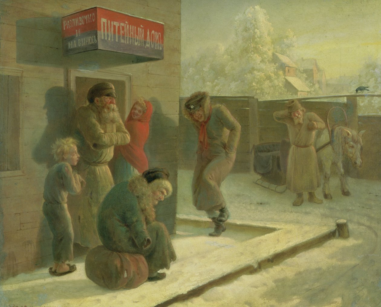 A Pub by Leonid Ivanovich Solomatkin