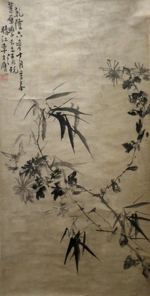 Chrysanthemums and Bamboo by Li Fangying