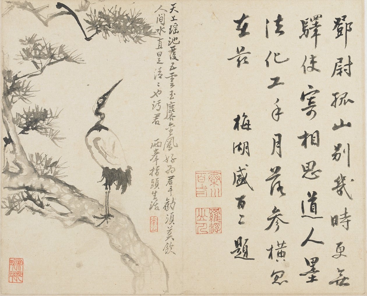 Landscapes, Flowers and Birds: Crane on Pine, Qing Dynasty by Luo Ping