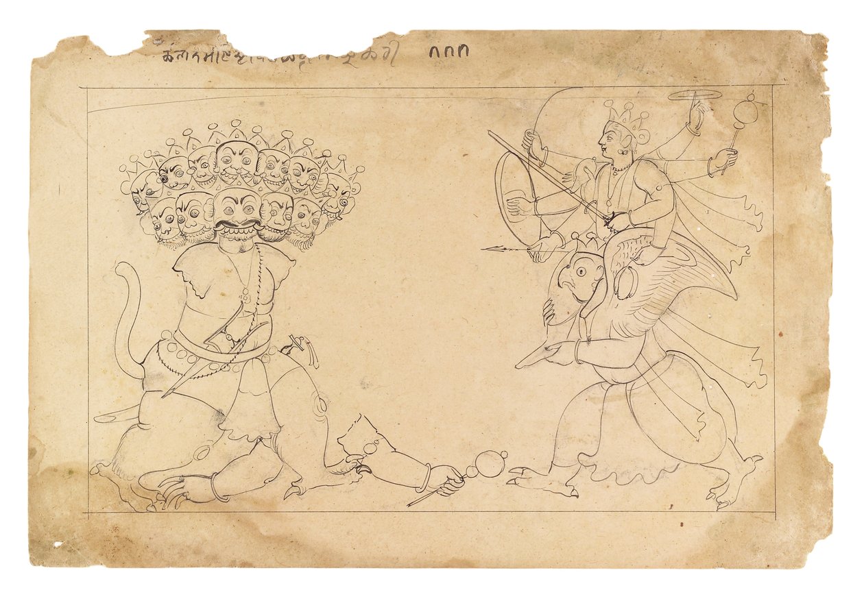 The Dismembering of the Demon Kalanemi, from the Bhagavata Purana by Manaku