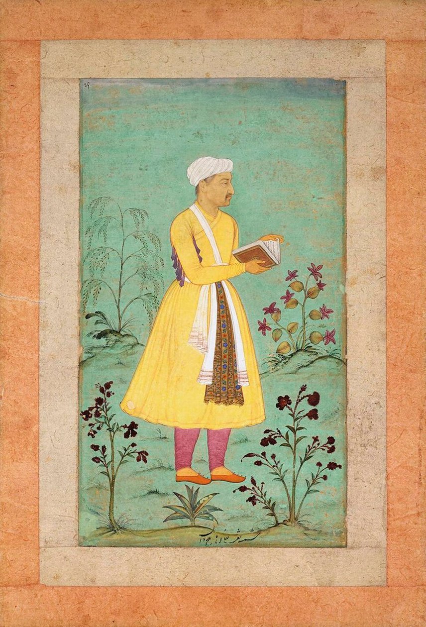 Portrait of Nakib Khan by Manohar