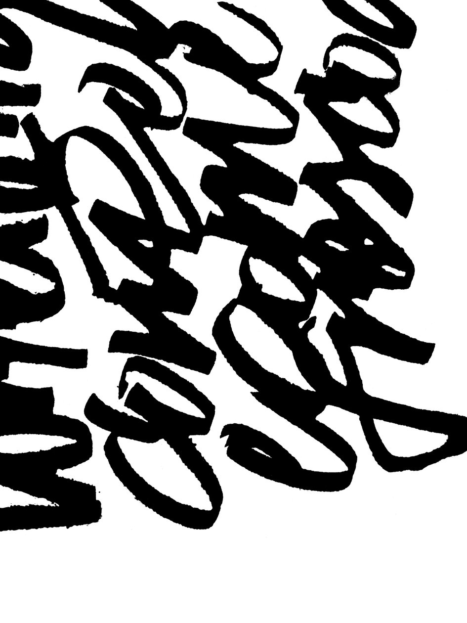 Asemic Writing, 2017 by Marco Campedelli