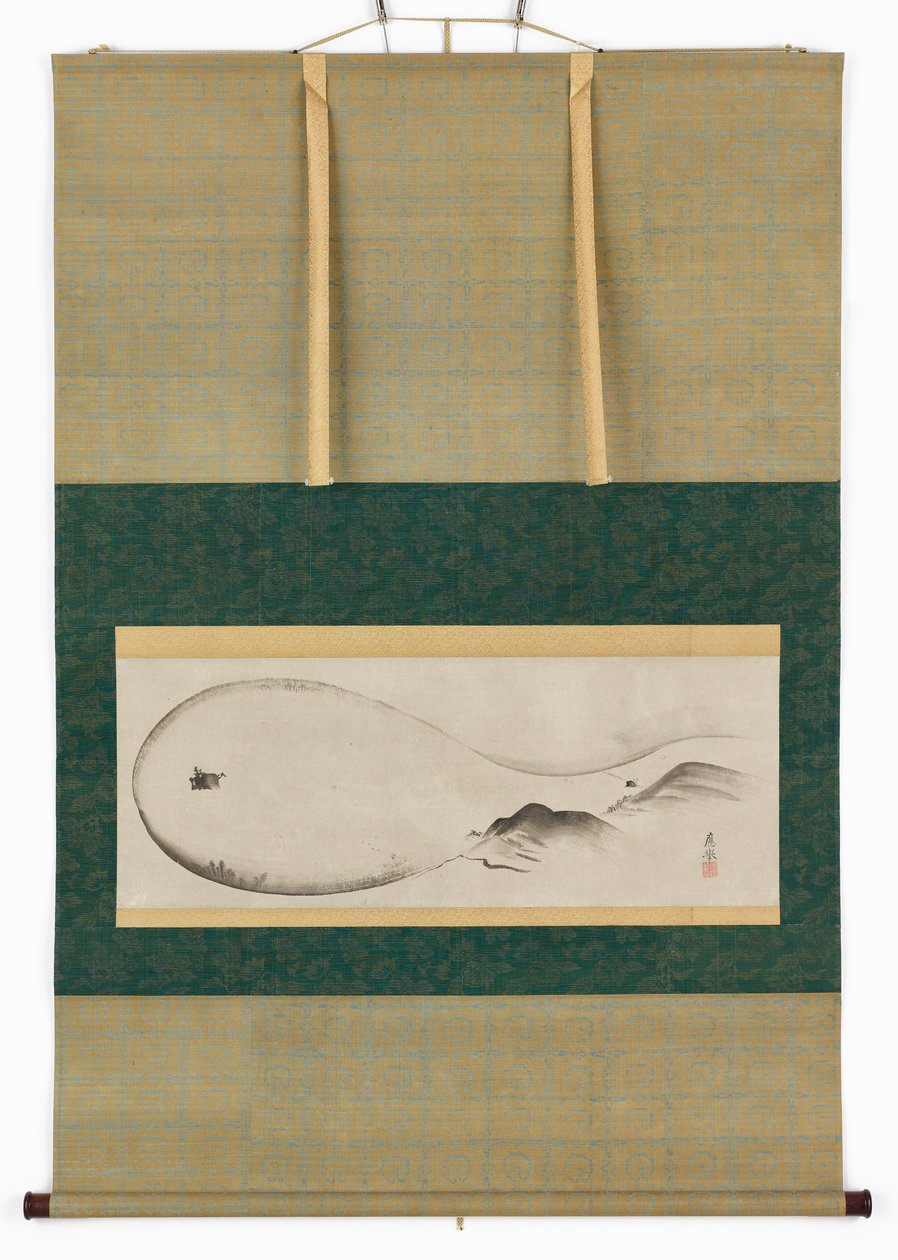 Landscape: Lake Biwa by Maruyama Okyo