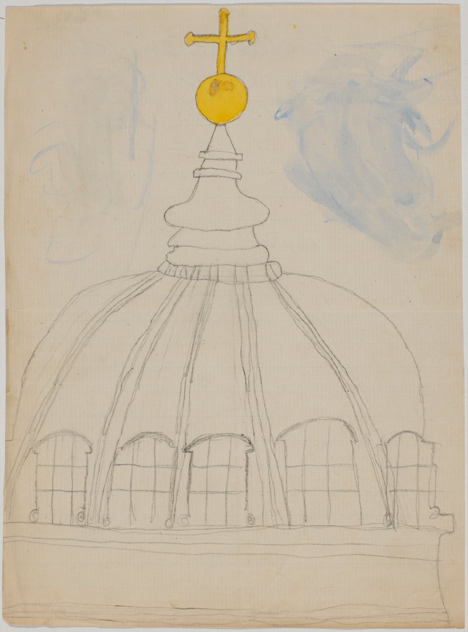 Ball of the Cathedral by Mary Vaux Walcott