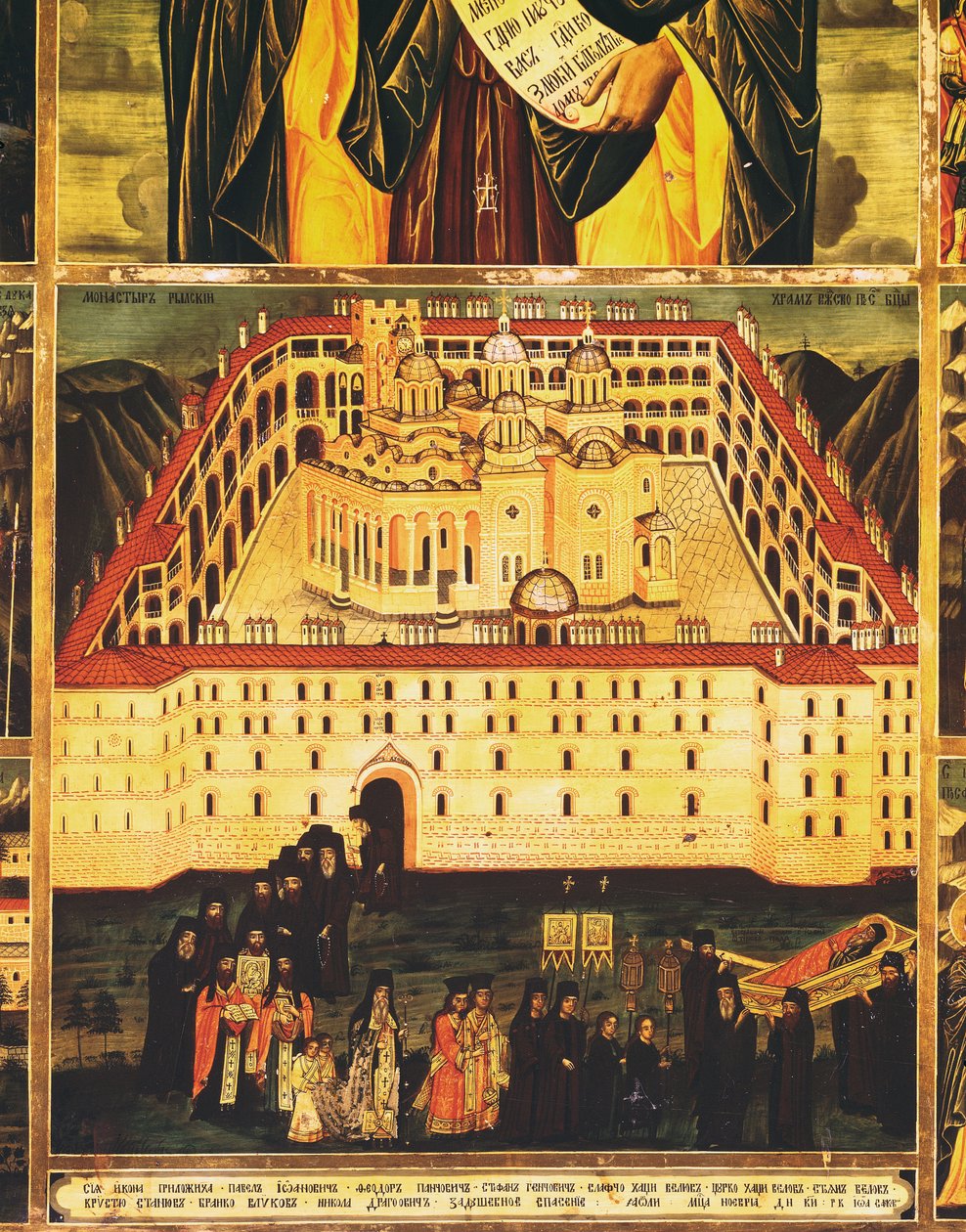 St. John of Rila Thaumaturge (detail) by Master John of Samakov