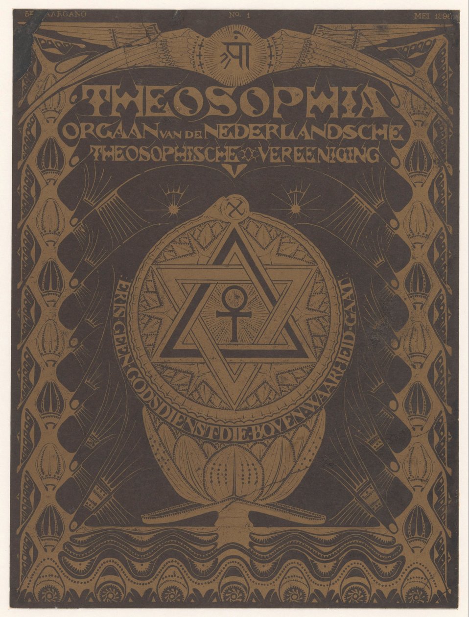 Cover of Theosophia Magazine by Mathieu Lauweriks