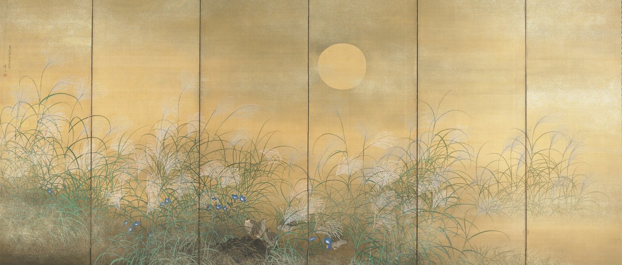 Quail Feeding Amidst Susuki and Kikyo by Matsumura Keibun