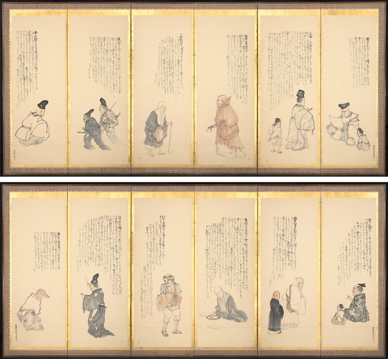 Scenes from Essays in Idleness by Matsumura Goshun