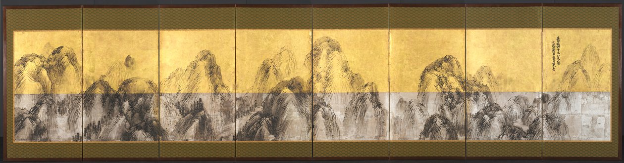 Seventy-two Peaks Against the Blue Sky by Matsumura Goshun