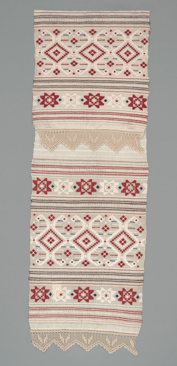 Ceremonial Cloth, c.1940-1960 by Mayan Mayan