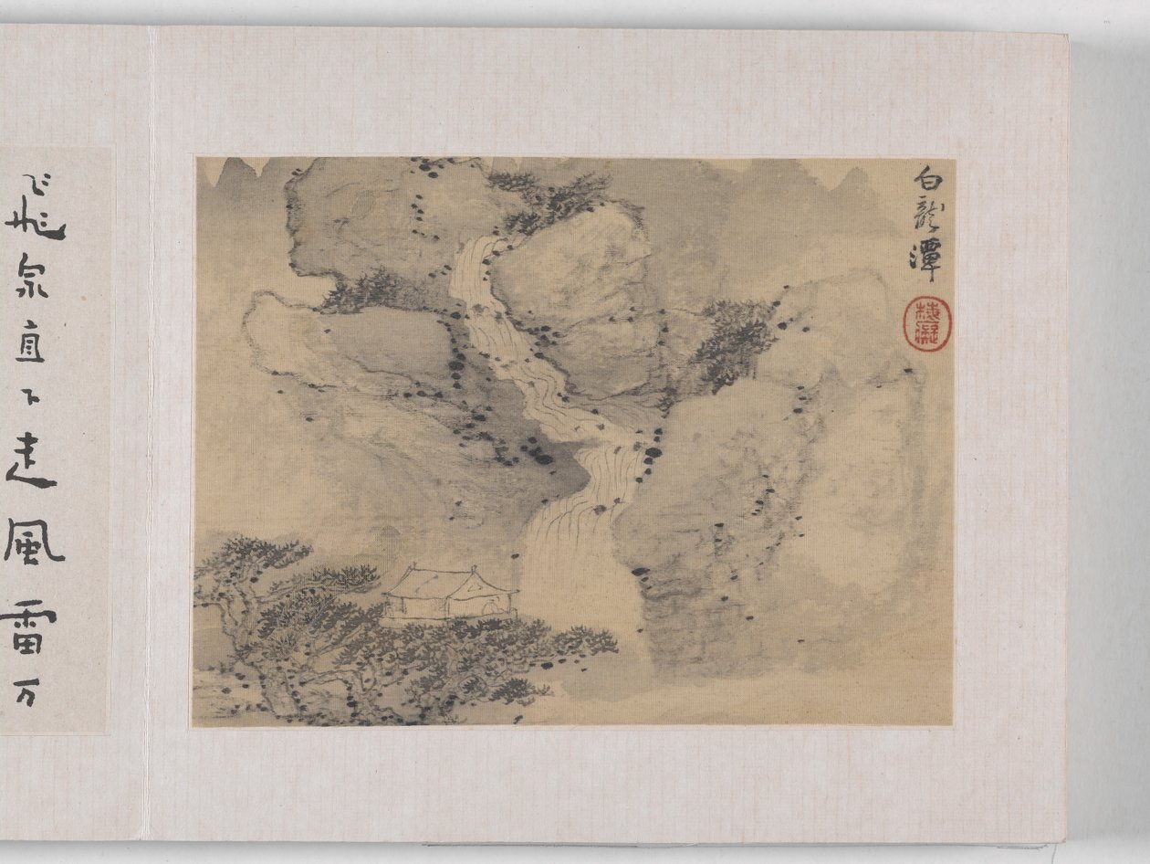 12 Views of Huangshan by Mei Qing
