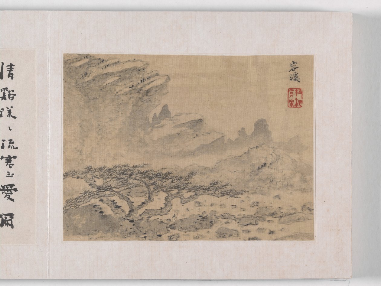 12 Views Of Huangshan by Mei Qing