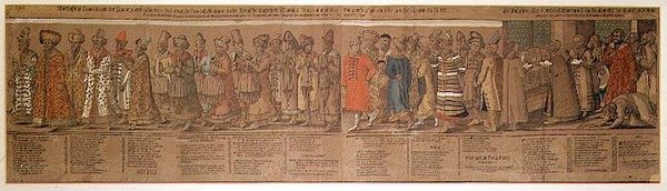 The Great Embassy of Ivan IV (1530-84) of Russia to the Holy Roman Emperor at Regensburg in 1576 by Michael Peterle