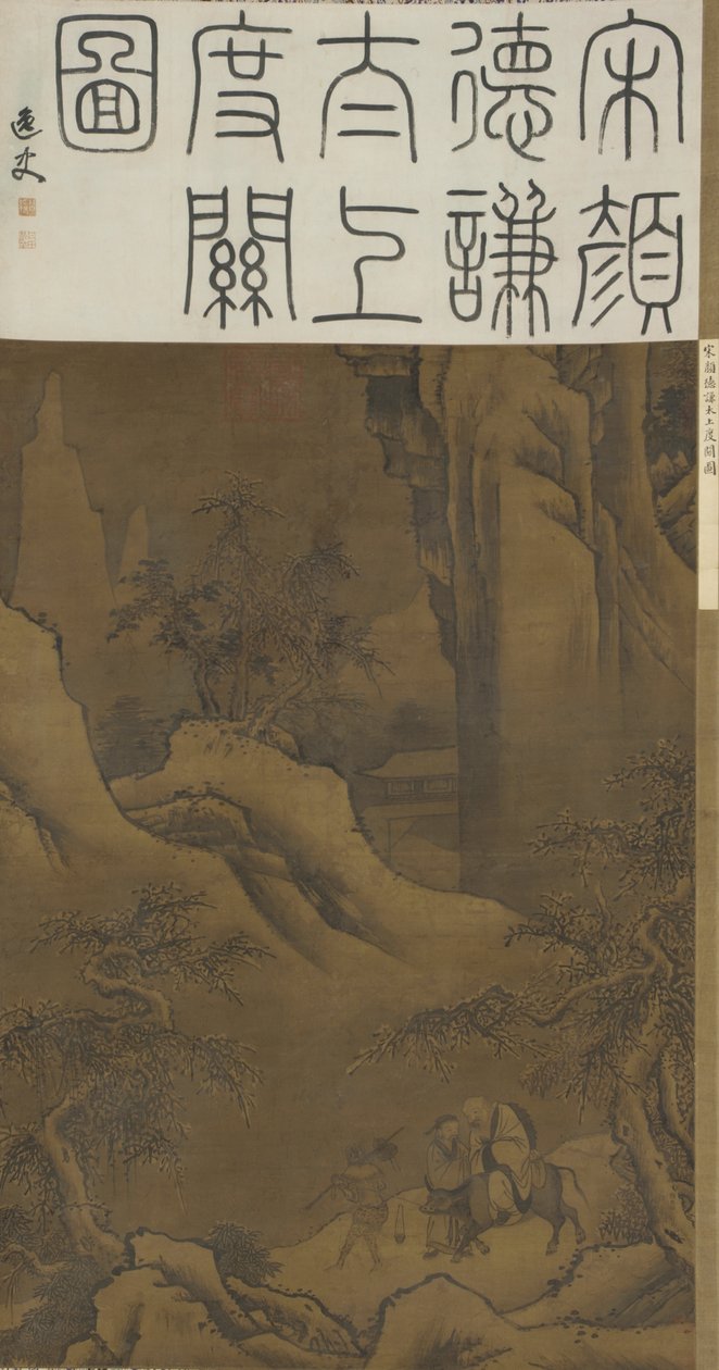 Laozi Crossing the Pass by Ming Dynasty Chinese School