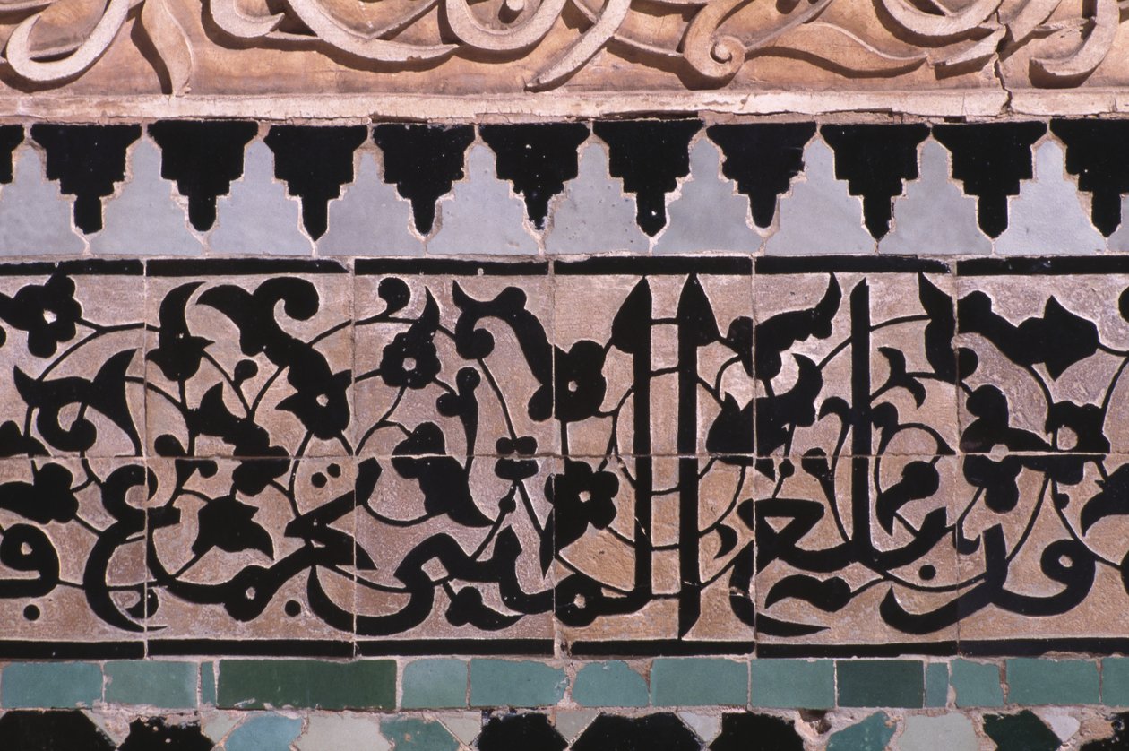 Detail of a wall of the main courtyard, built by the Saadians in 1565 by Moroccan School