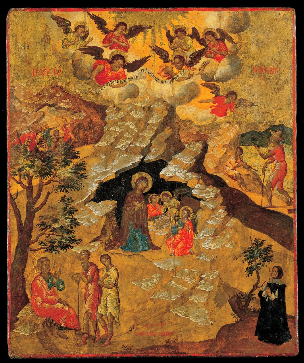 The Nativity by Ilias Moskos