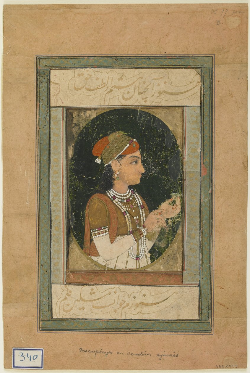 Portrait of a Princess by Mughal School