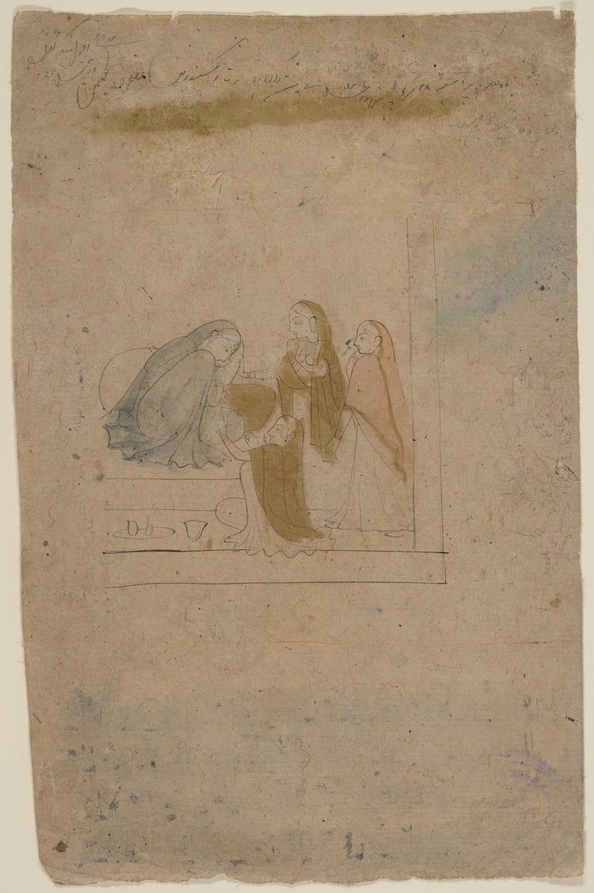 A Lady with Attendants by Nainsukh