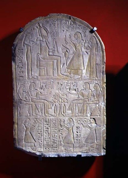 Stela of Iuny by New Kingdom Egyptian