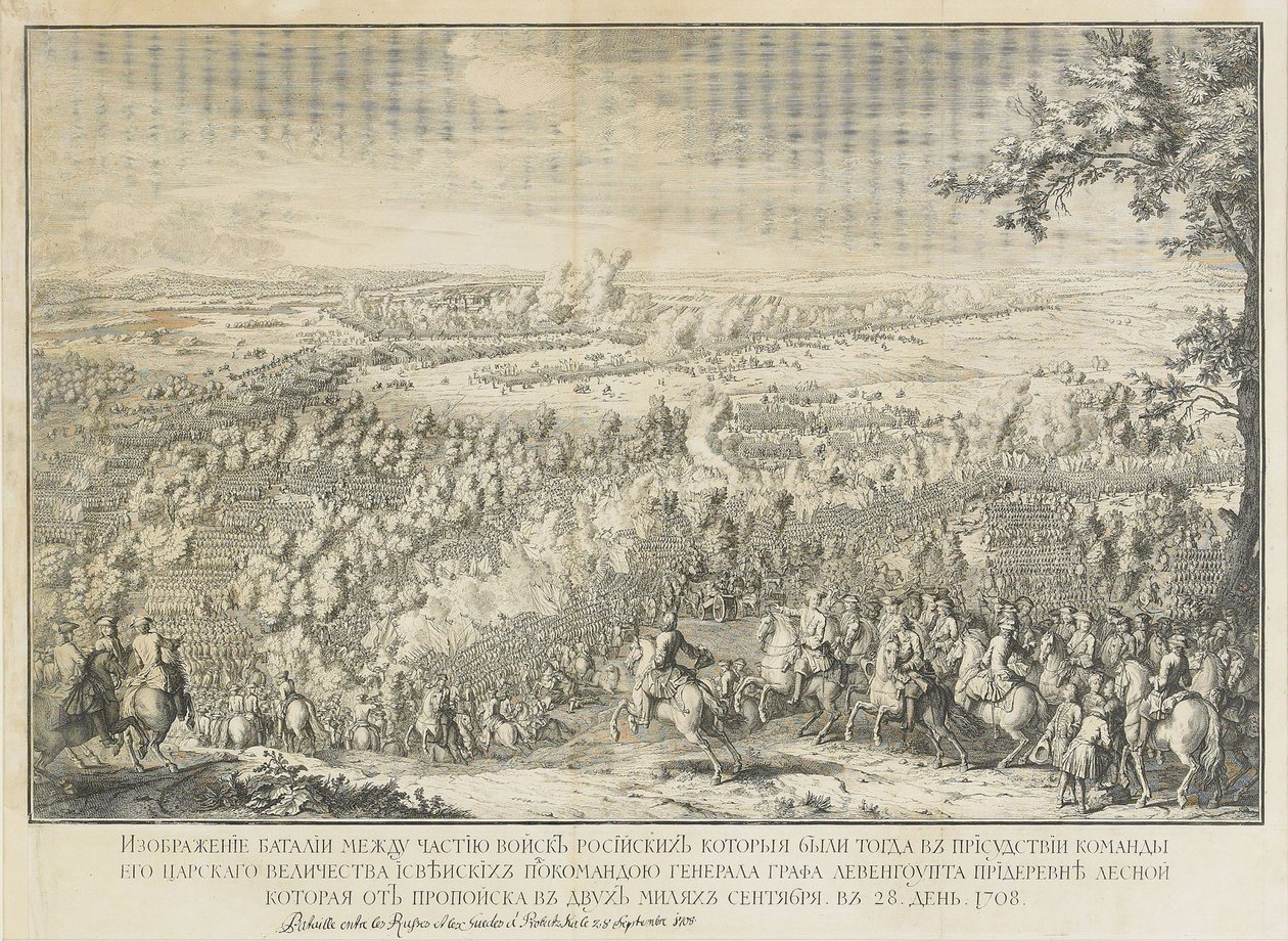 The Battle of Lesnaya by Nicolas de Larmessin II