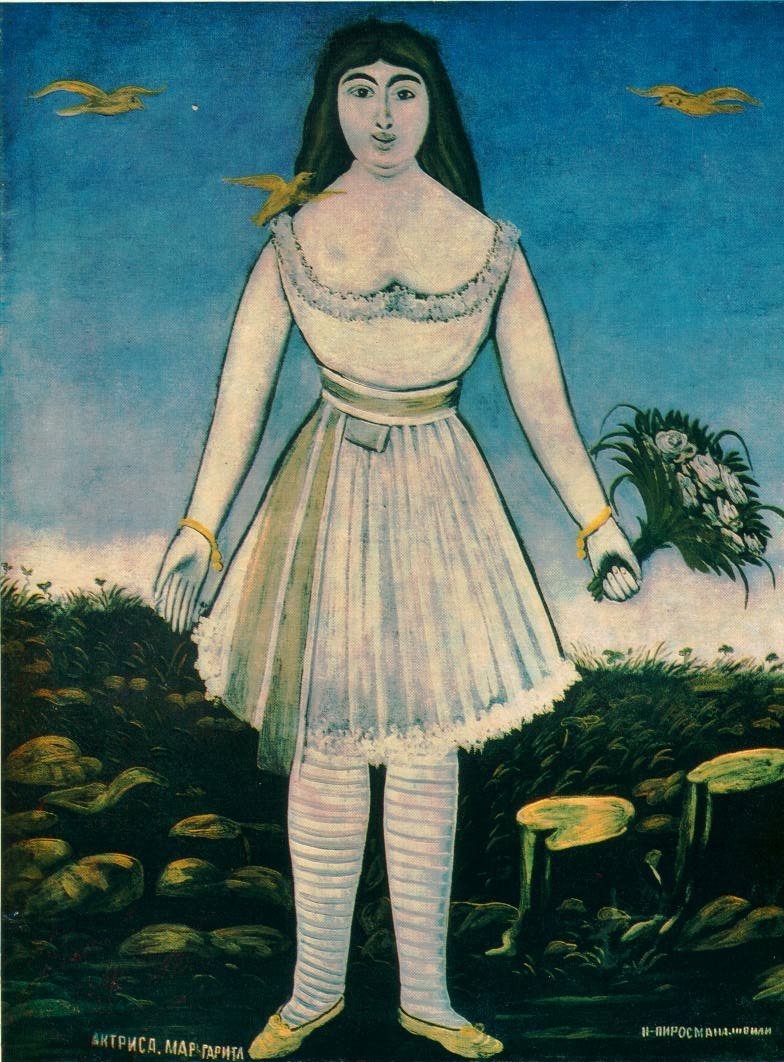 The Actress Margarita by Niko Pirosmani