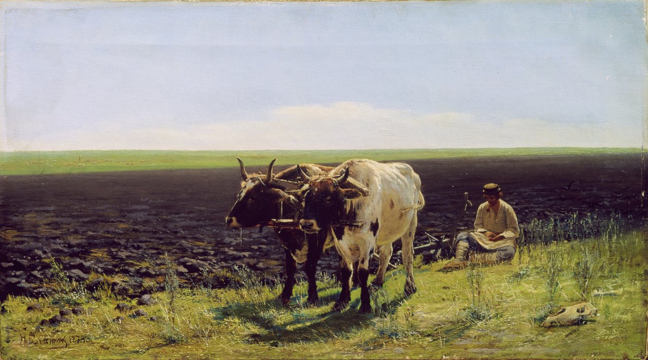 The Rest by Nikolai Alexeyevich Bogatov