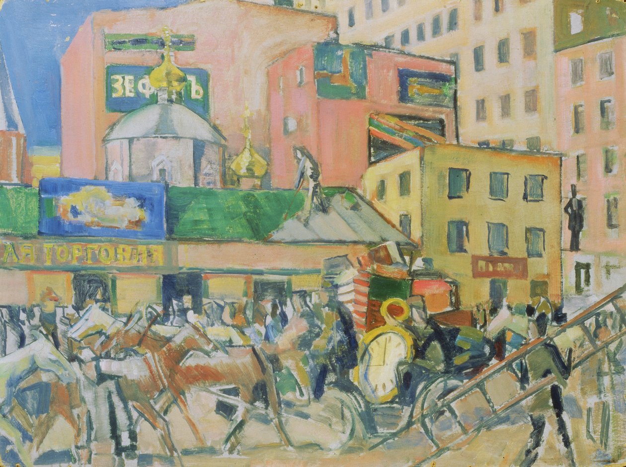 A Moscow Street by Nikolai Pavlovich Ulyanov