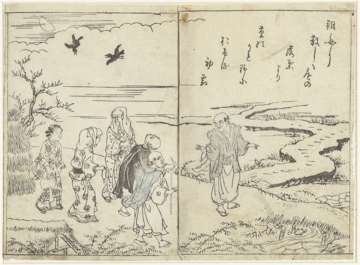 Walkers in a Landscape by Nishikawa Sukenobu (attributed to)