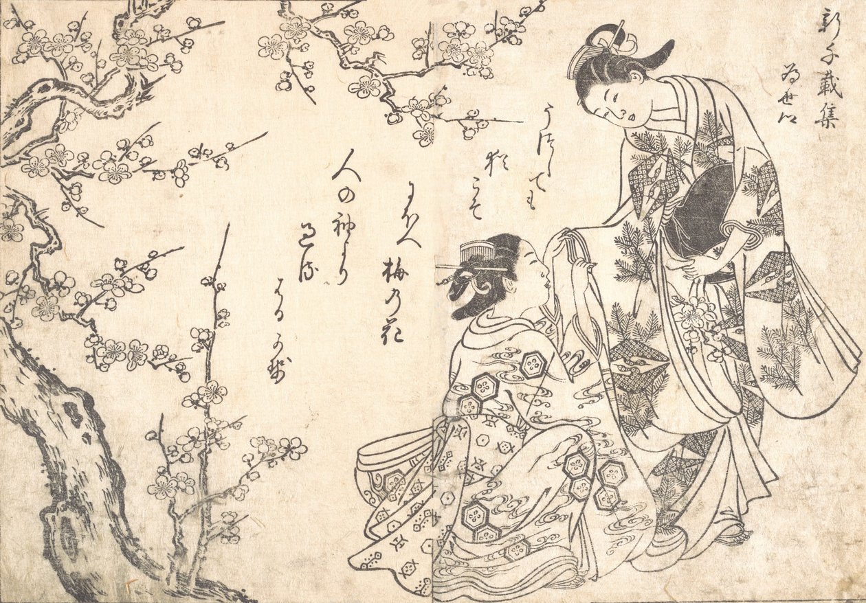 Two Girls Under Plum Tree by Nishikawa Sukenobu