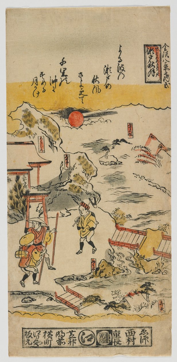 Eight Views of Kanazawa (no. 2) Edo period, c.1720s by Nishimura Shigenaga