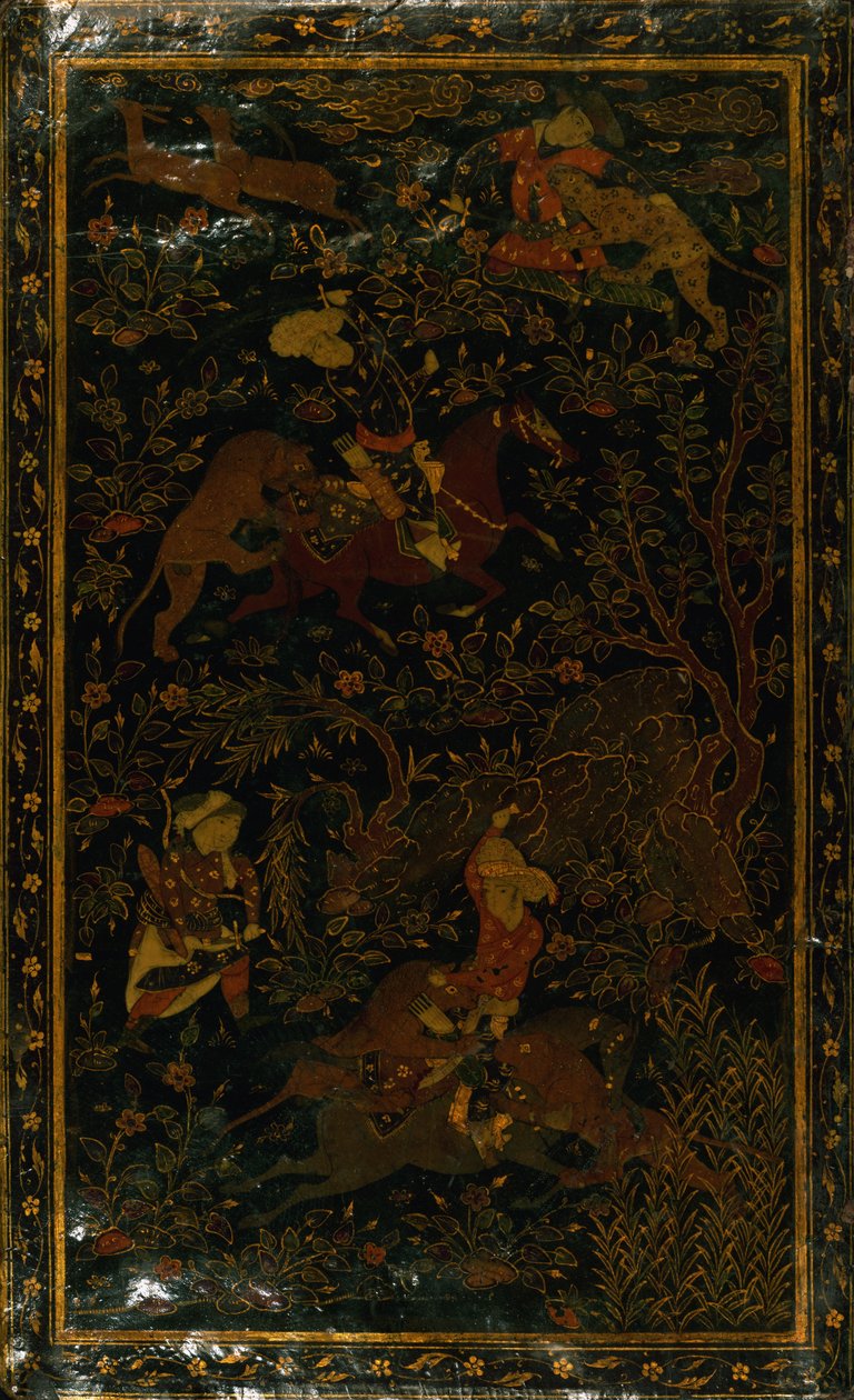 Collection of Poems (Divan) by Nur al Din `Abd al Rahman ibn Ahmad Jami