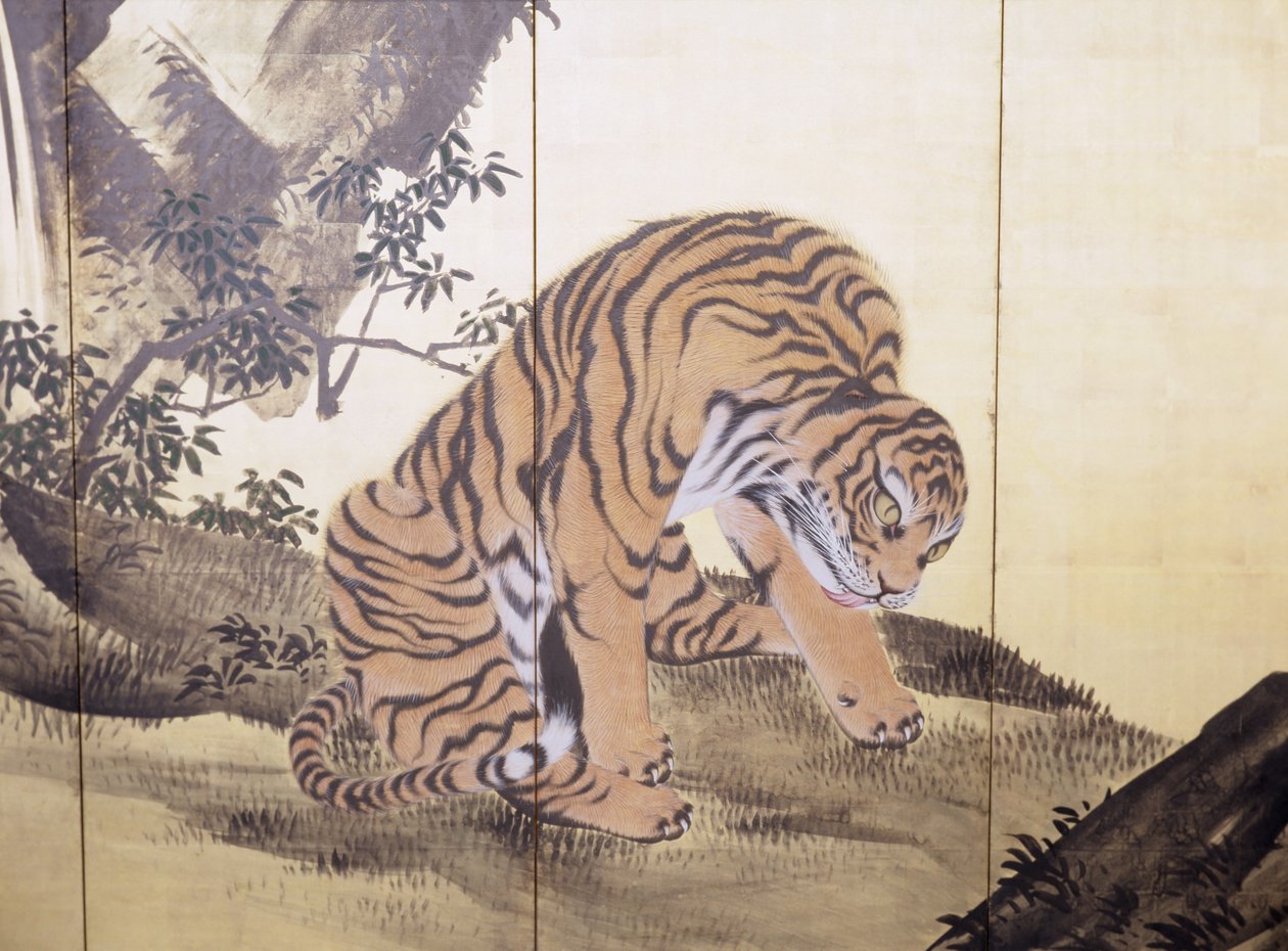 Tigers in a Landscape by Obun Kunii