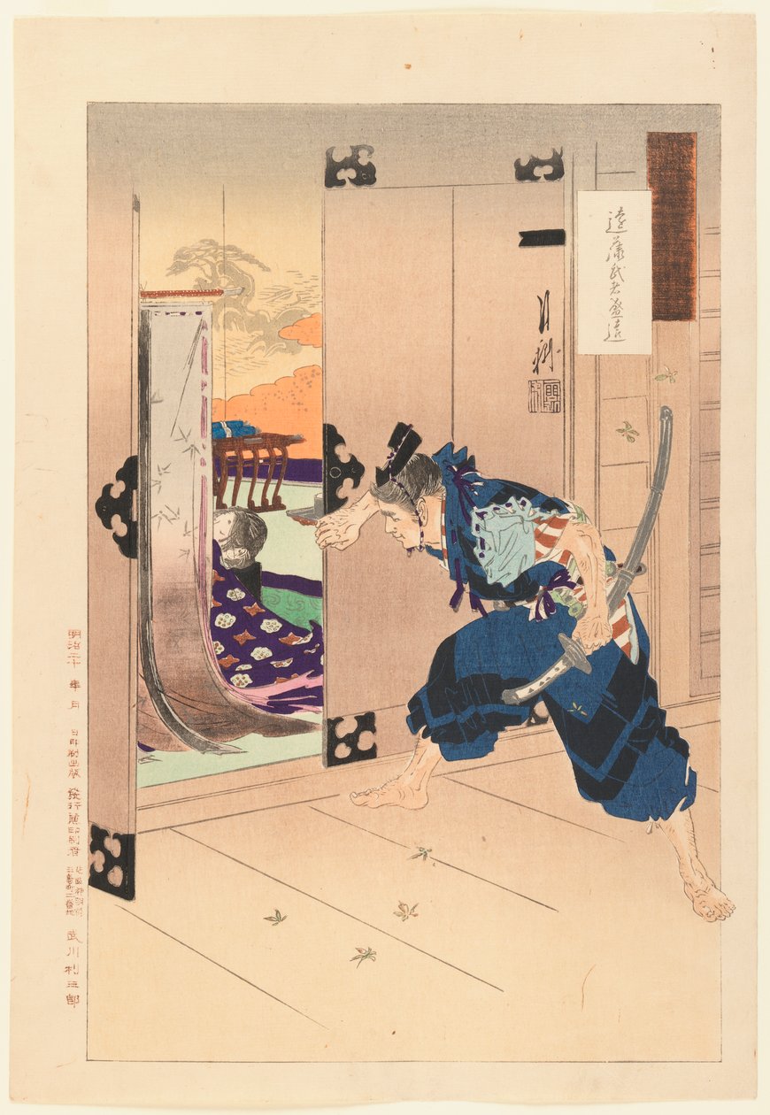 As Man Pulls Open Sliding Door, He Spies Sleeping Beauty from the Series Gekko Zuihitsu by Ogata Gekko