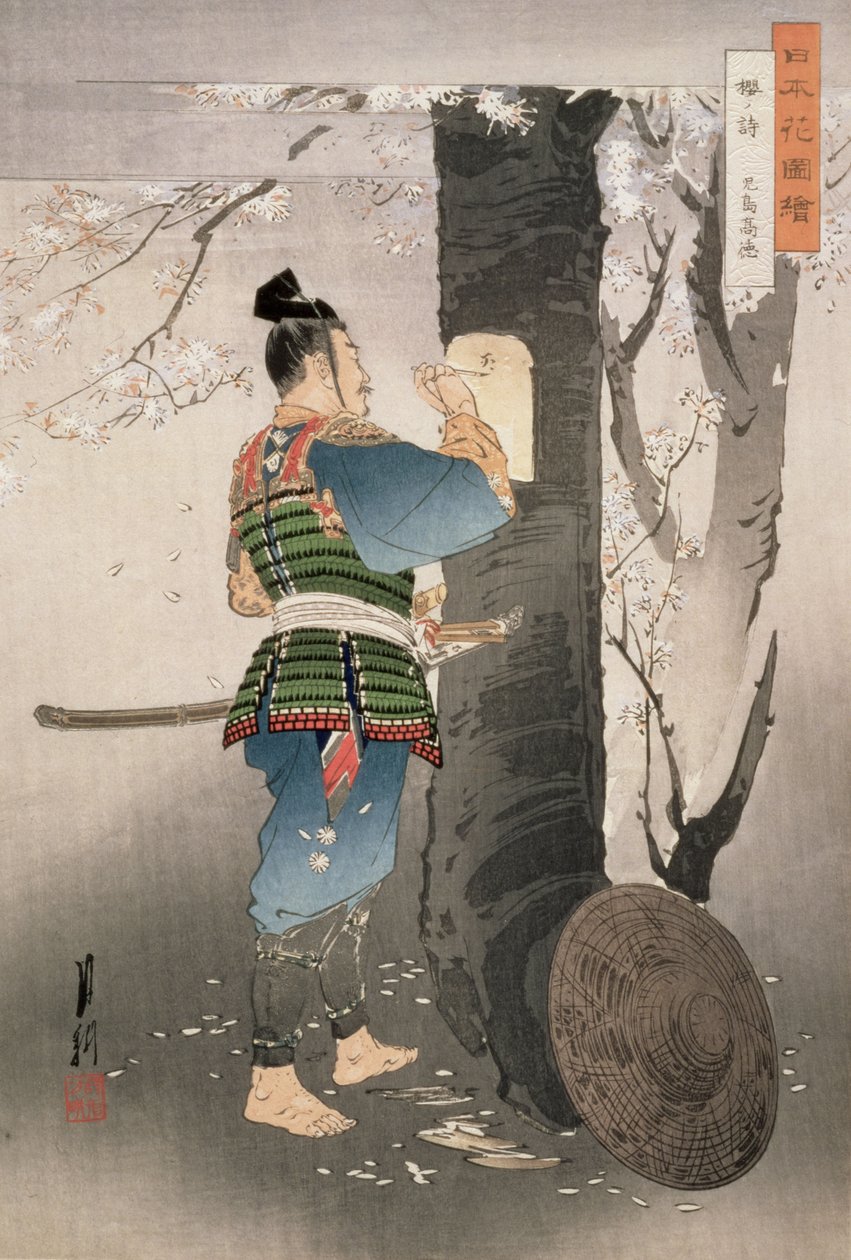 Kojima Takanori Writing a Poem on a Cherry Tree, from the Series 