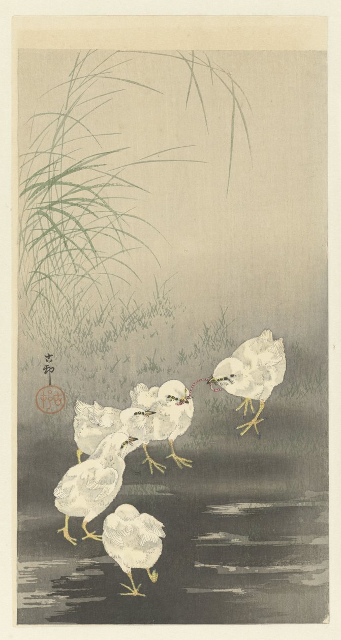 Chicks and Worm by Ohara Koson