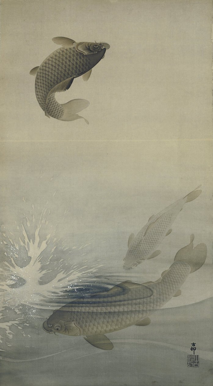 Carps by Ohara Koson