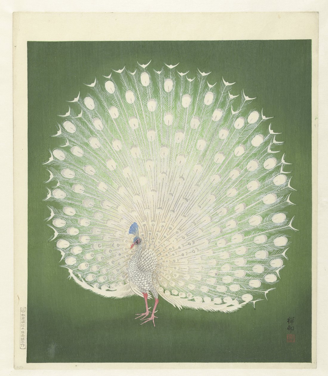 Peacock by Ohara Koson