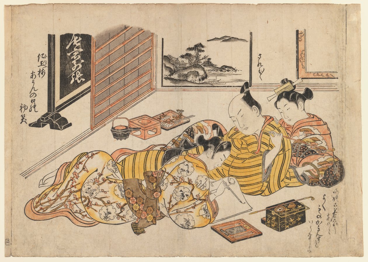Daytime in the Gay Quarters by Okumura Masanobu