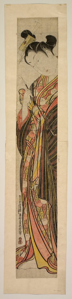 A Courtesan Holding a Pipe by Okumura Masanobu