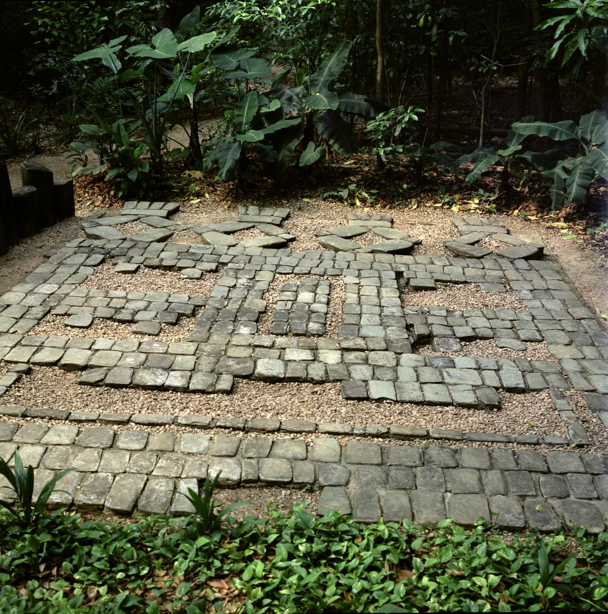 Pavement depicting a stylized mouth of a jaguar, Pre-Classic Period by Olmec